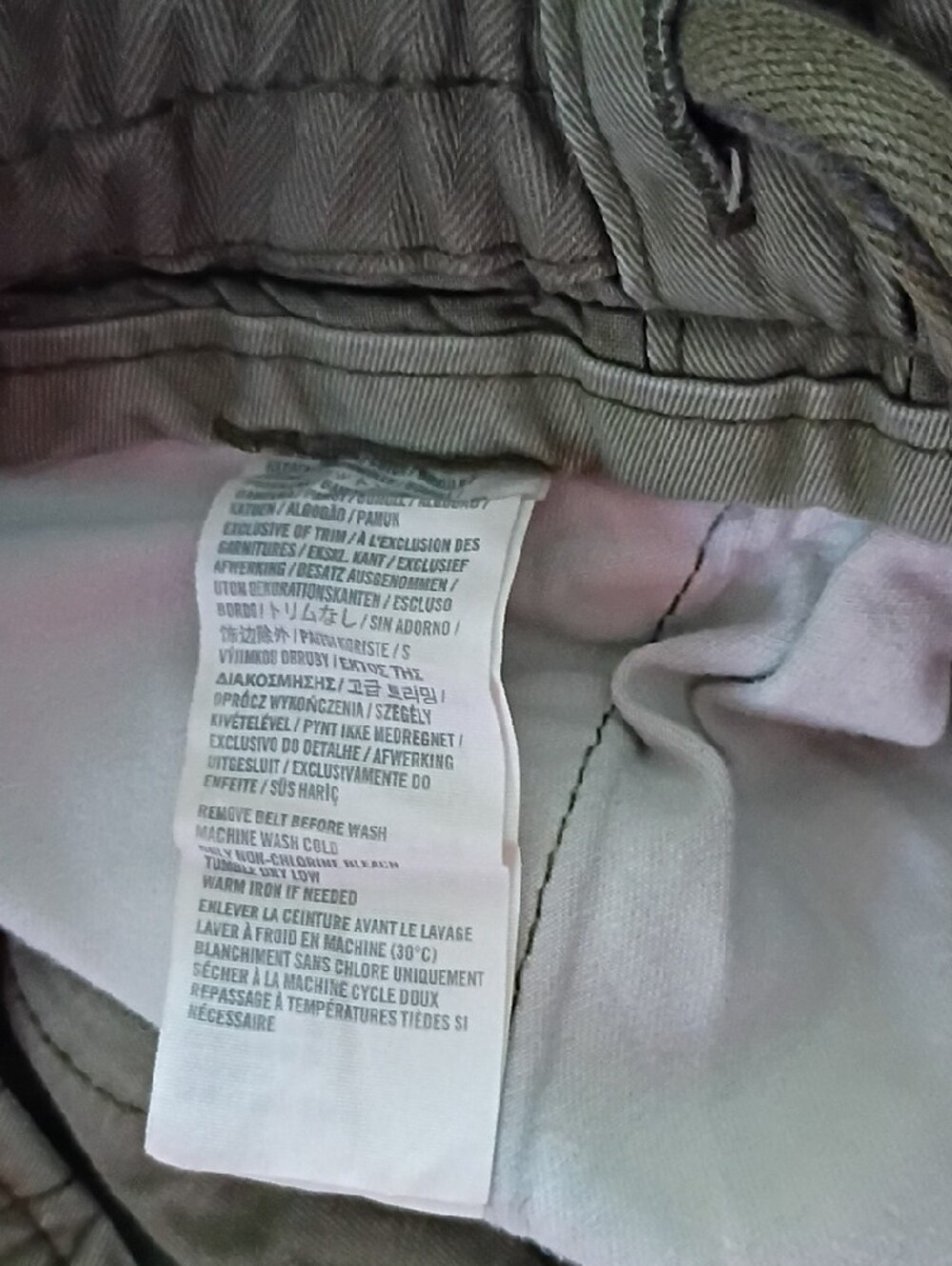 Abercrombie & Fitch Olive Cargo Shorts with Multiple Pockets - Picture 11 of 13